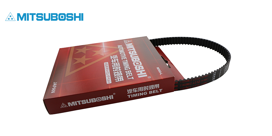 正時(shí)皮帶，保命的利器！