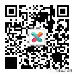 挖掘機(jī)液壓系統(tǒng)6個(gè)常見故障分析及排除方法